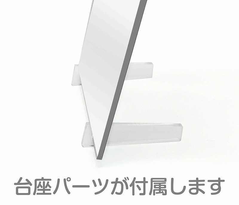 ハイキュー!! 描き下ろし 月島蛍 アクリルアートスタンド 飛翔Ver. 画像 4 | AniSmile