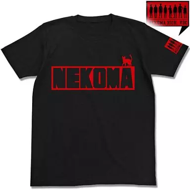 ハイキュー!! 音駒高校排球部Tシャツ/BLACK-XL - 公式商品画像 | AniSmile