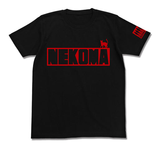ハイキュー!! 音駒高校排球部Tシャツ/BLACK-S - 公式商品画像 | AniSmile