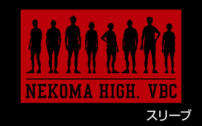 ハイキュー!! 音駒高校排球部Tシャツ/BLACK-S 画像 2 | AniSmile