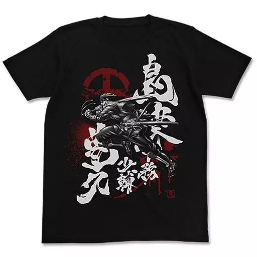 ドリフターズ 島津中務少輔豊久Tシャツ/BLACK-XL - 公式商品画像 | AniSmile