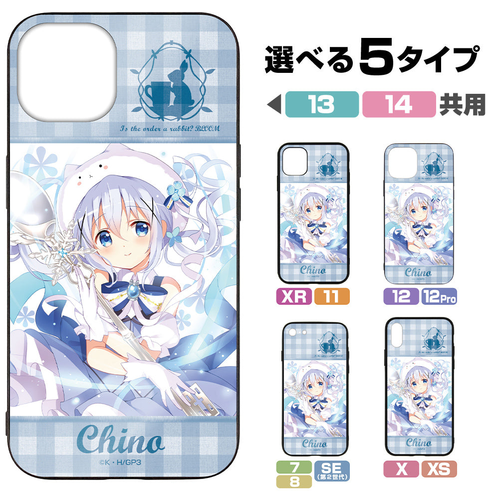 ご注文はうさぎですか? BLOOM チノ 強化ガラスiPhoneケース/7・8・SE(第2世代)共用 画像 2 | AniSmile
