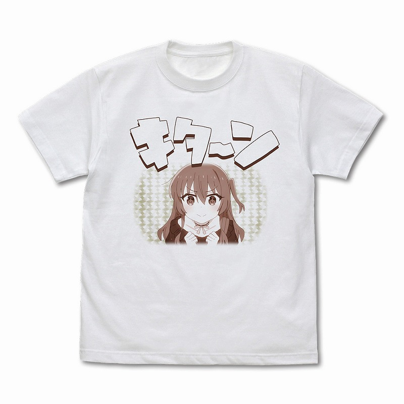 アニメ「ぼっち・ざ・ろっく!」 喜多郁代の「キターン」 Tシャツ/WHITE-XL - 公式商品画像 | AniSmile