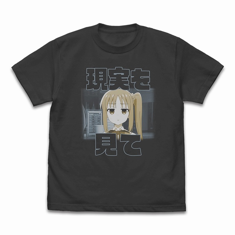 アニメ「ぼっち・ざ・ろっく!」 伊地知虹夏の「現実を見て」 Tシャツ/SUMI-L - 公式商品画像 | AniSmile