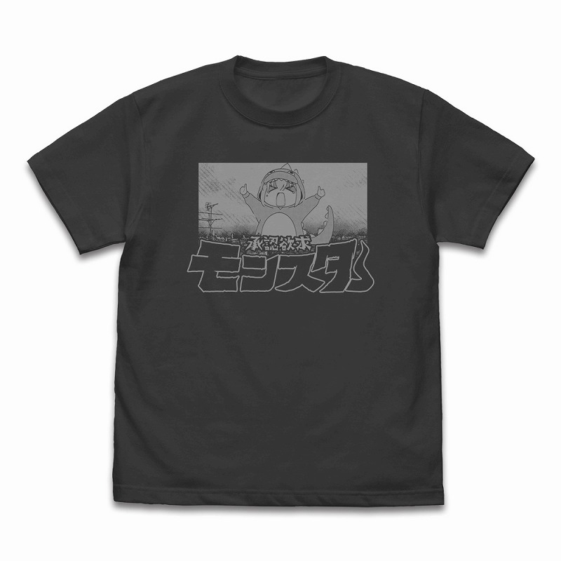 アニメ「ぼっち・ざ・ろっく!」 承認欲求モンスター Tシャツ/SUMI-M - 公式商品画像 | AniSmile