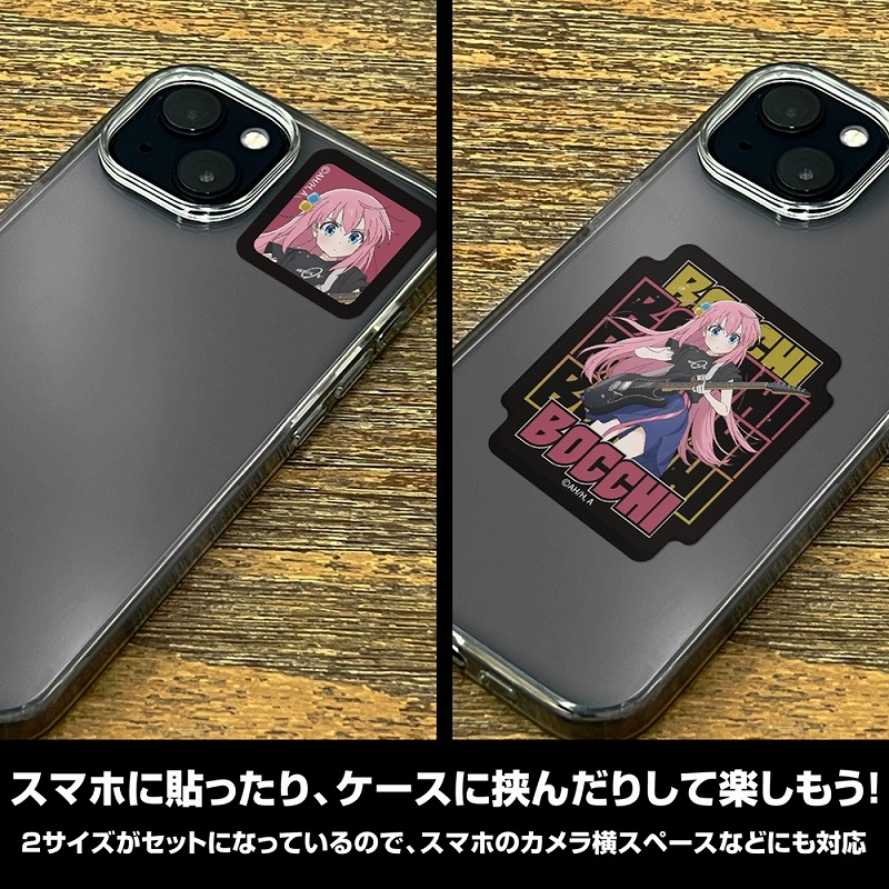 アニメ「ぼっち・ざ・ろっく!」 後藤ひとり ミニステッカーセット Playing the guitar Ver. 画像 4 | AniSmile