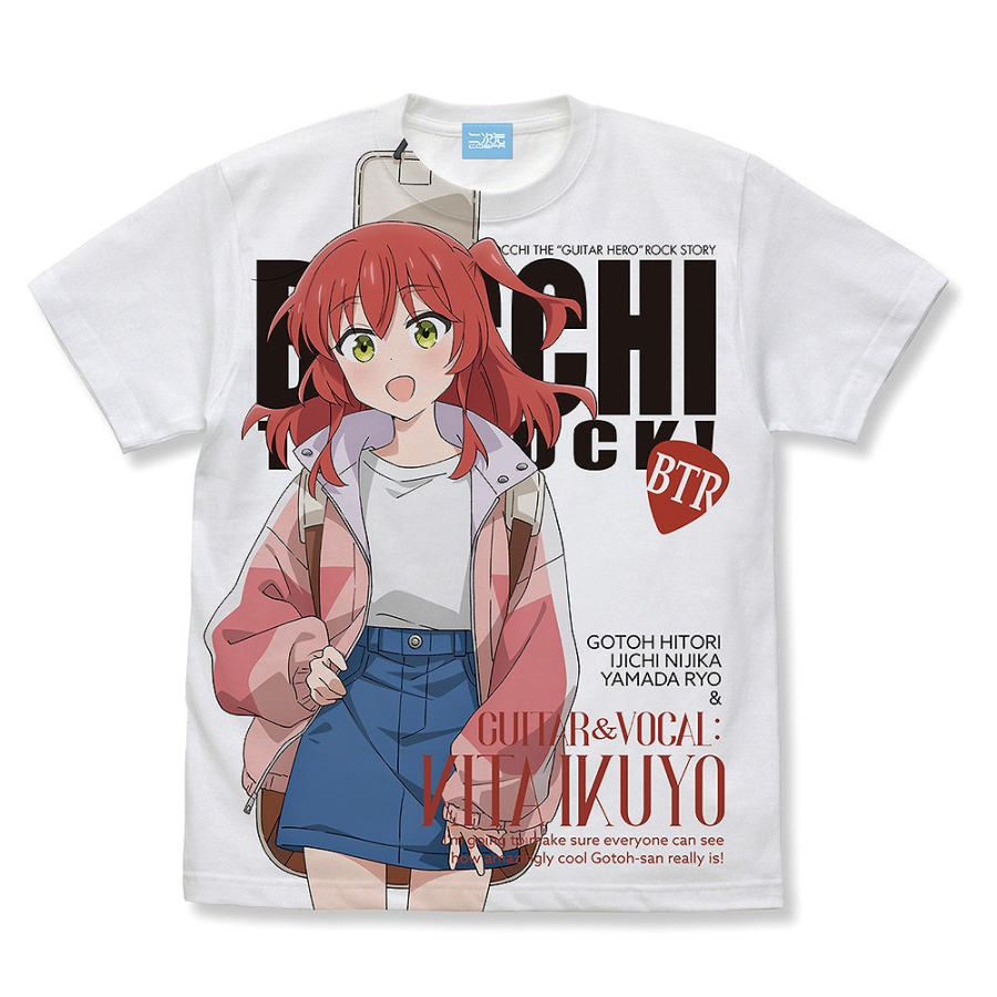 アニメ「ぼっち・ざ・ろっく!」 描き下ろし 喜多郁代 フルグラフィックTシャツ ストリートファッションVer./WHITE-L - 公式商品画像 | AniSmile