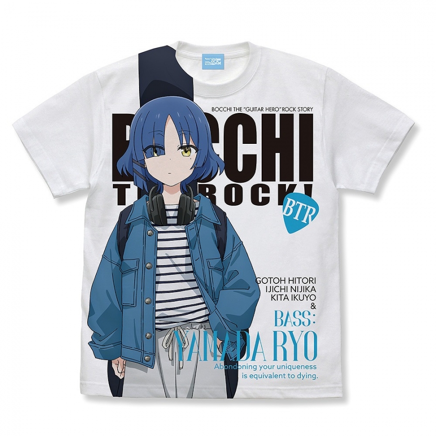 アニメ「ぼっち・ざ・ろっく!」 描き下ろし 山田リョウ フルグラフィックTシャツ ストリートファッションVer./WHITE-XL - 公式商品画像 | AniSmile