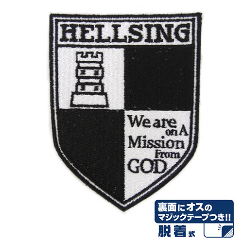 HELLSING ヘルシング脱着式ワッペン - 公式商品画像 | AniSmile