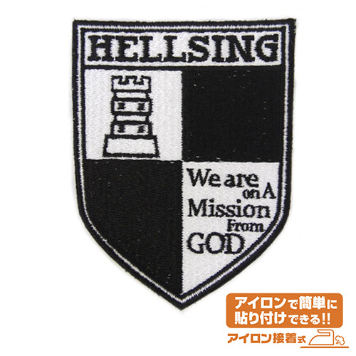 HELLSING ヘルシングワッペン - 公式商品画像 | AniSmile