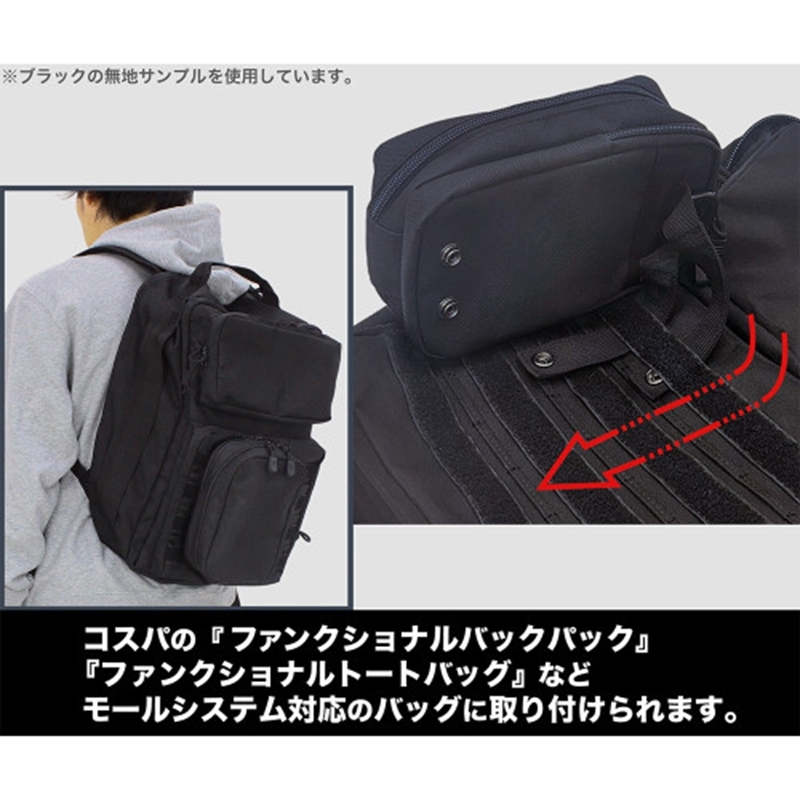 進撃の巨人 調査兵団 ミニショルダーポーチ/BLACK 画像 5 | AniSmile