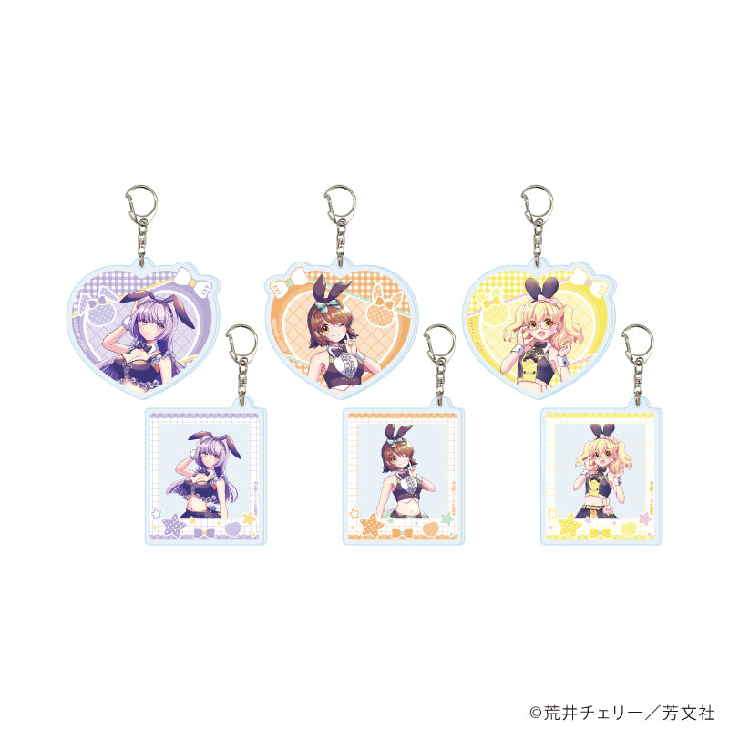 アクリルキーホルダー「三者三葉」01/ブラインド(全6種)(描き下ろしイラスト) - 公式商品画像 | AniSmile