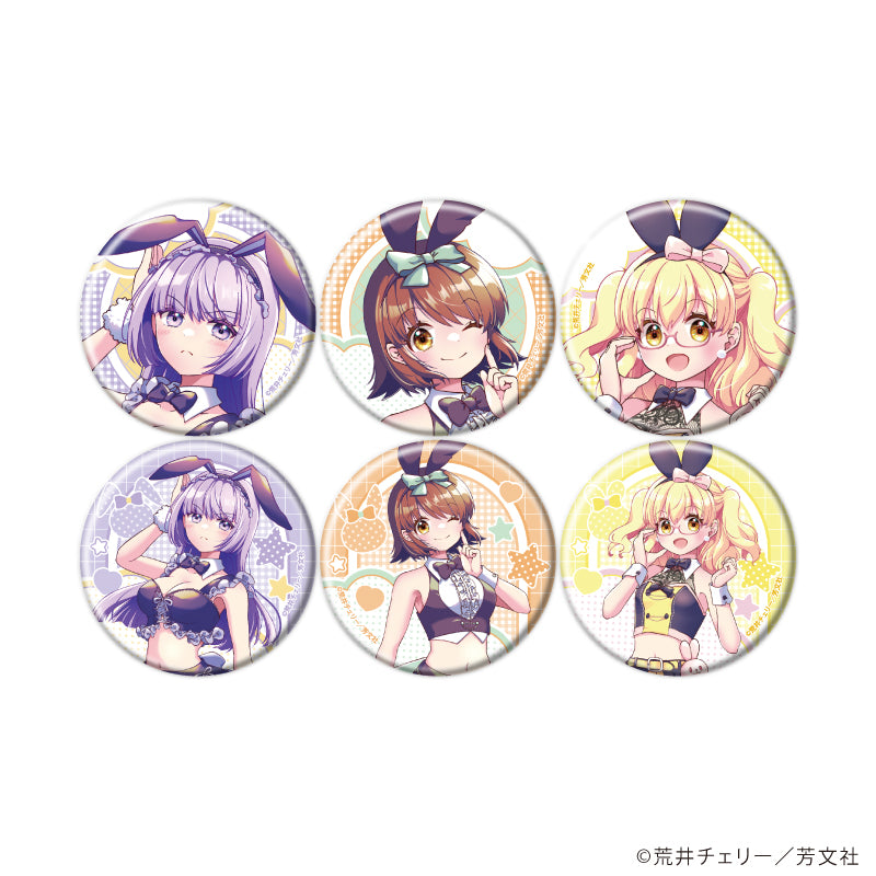 缶バッジ「三者三葉」01/ブラインド(全6種)(描き下ろしイラスト) - 公式商品画像 | AniSmile