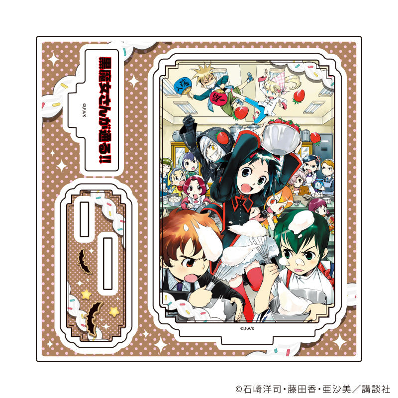 アクリルスタンドプレート「黒魔女さんが通る!!」02/イラストB(公式イラスト) - 公式商品画像 | AniSmile