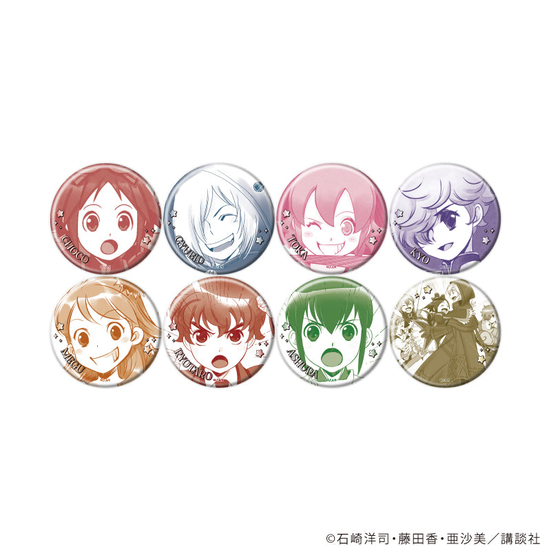 缶バッジ「黒魔女さんが通る!!」04/ブラインド(全8種)(公式イラスト) - 公式商品画像 | AniSmile