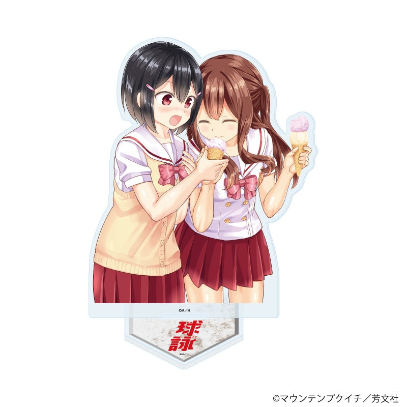 アクリルスタンド「球詠」04/武田詠深&山崎珠姫B(公式イラスト) - 公式商品画像 | AniSmile