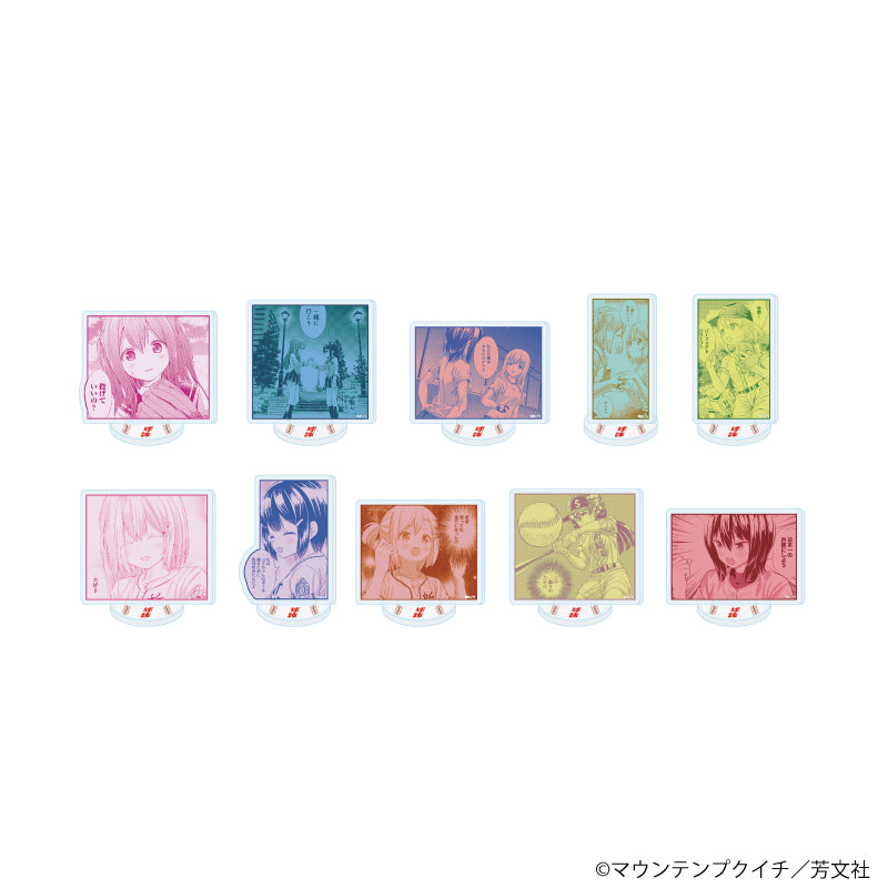 アクリルぷちスタンド「球詠」01/ブラインド(全10種)(公式イラスト) - 公式商品画像 | AniSmile