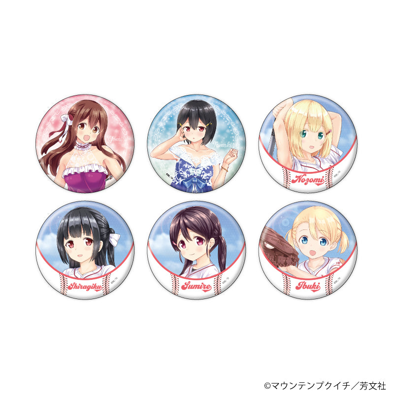 缶バッジ「球詠」02/ブラインドB(全6種)(公式&描き下ろしイラスト) - 公式商品画像 | AniSmile