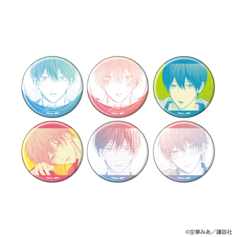 缶バッジ「たまらないのは恋なのか」01/ブラインド(全6種)(公式イラスト) - 公式商品画像 | AniSmile