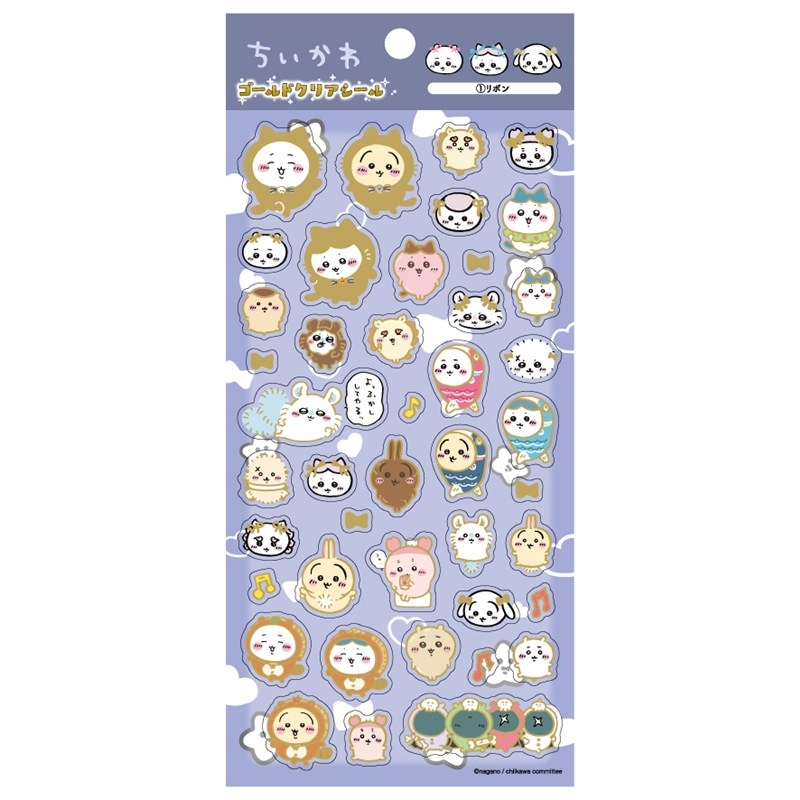 ちいかわ 【再販】ゴールドクリアシール ①リボン - 公式商品画像 | AniSmile