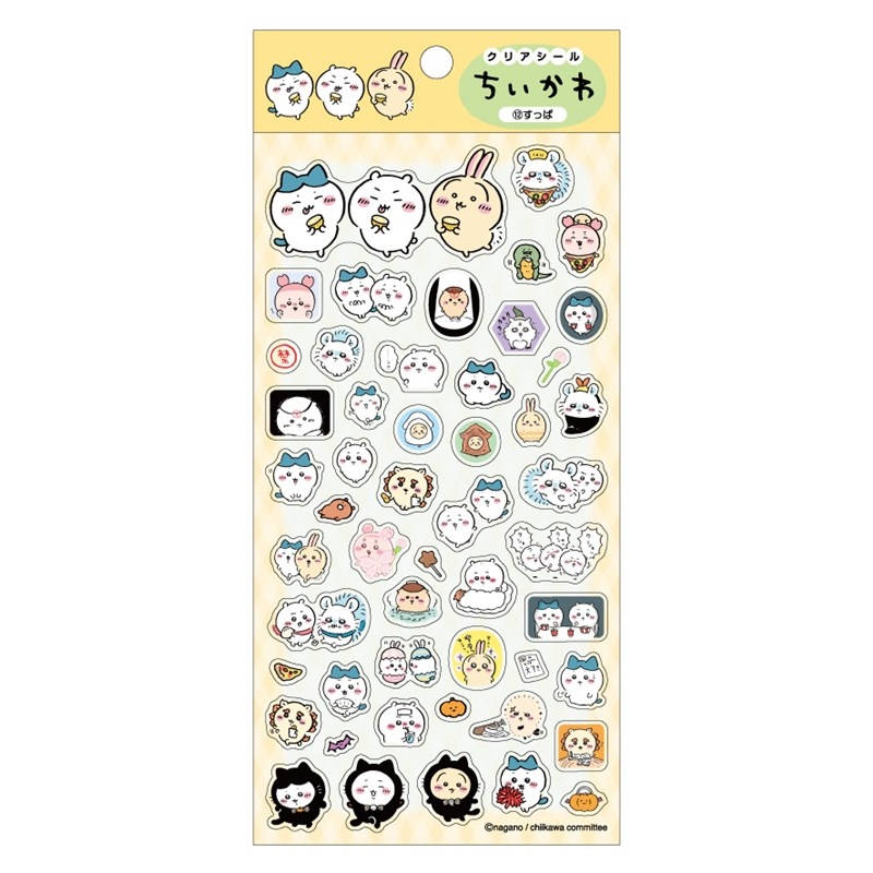 ちいかわ 【再販】クリアシール ⑫すっぱ - 公式商品画像 | AniSmile