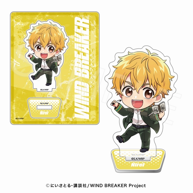 WIND BREAKERアクリルスタンド(ミニキャラver.) 楡井 秋彦 - 公式商品画像 | AniSmile