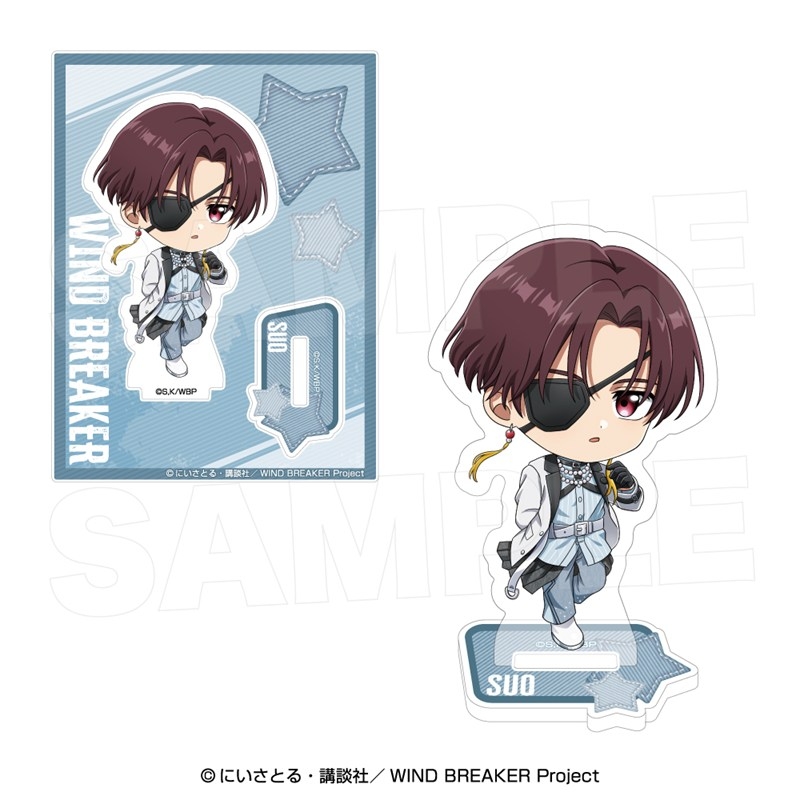 WIND BREAKERアクリルスタンド〈クールデニムミニ〉 蘇枋 隼飛 - 公式商品画像 | AniSmile
