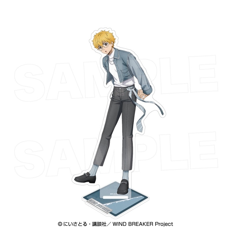 WIND BREAKERアクリルスタンド〈クールデニム〉 楡井 秋彦 - 公式商品画像 | AniSmile