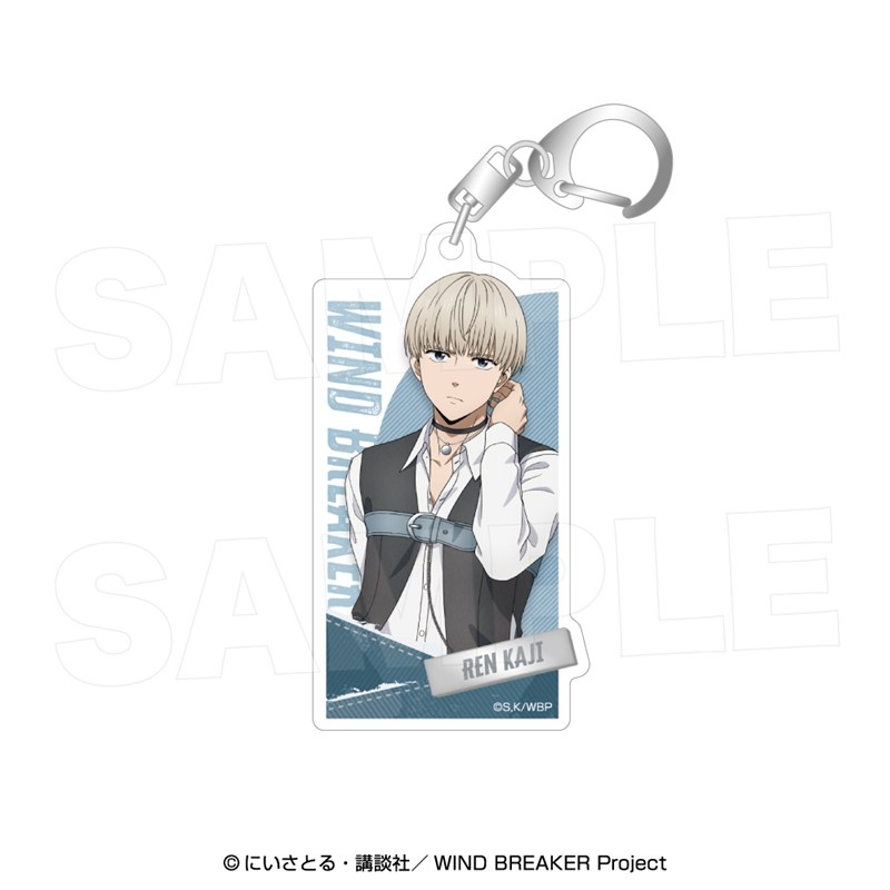 WIND BREAKERアクリルキーホルダー〈クールデニム〉 梶 蓮 - 公式商品画像 | AniSmile