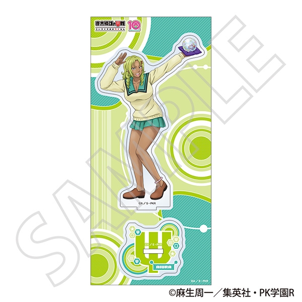 斉木楠雄のΨ難 アクリルスタンド/相卜 命 画像 2 | AniSmile