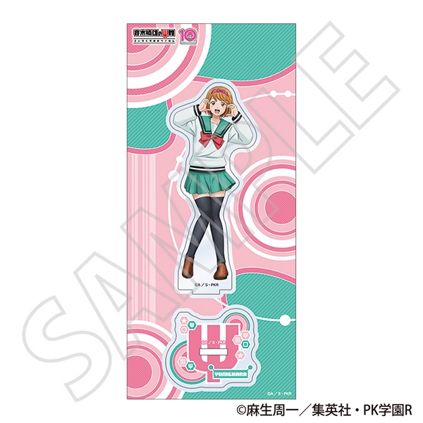 斉木楠雄のΨ難 アクリルスタンド/夢原知予 画像 2 | AniSmile