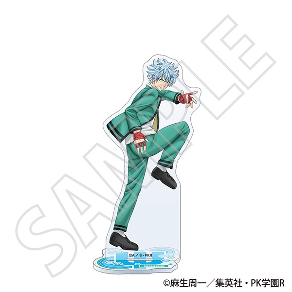 斉木楠雄のΨ難 アクリルスタンド/海藤 瞬 - 公式商品画像 | AniSmile