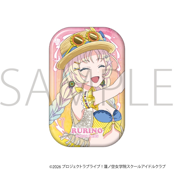 ラブライブ!蓮ノ空女学院スクールアイドルクラブ スクエアキャラバッジ/大沢 瑠璃乃 - 公式商品画像 | AniSmile