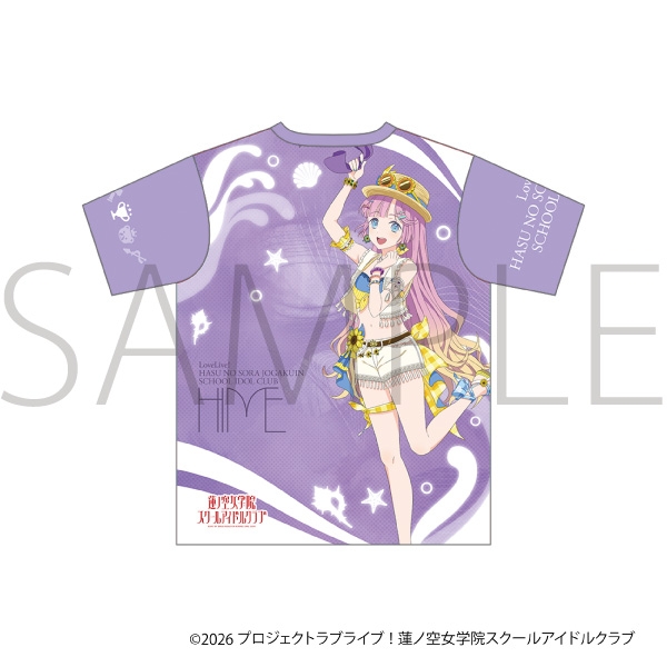 ラブライブ!蓮ノ空女学院スクールアイドルクラブ フルグラフィックTシャツ/安養寺 姫芽 画像 2 | AniSmile
