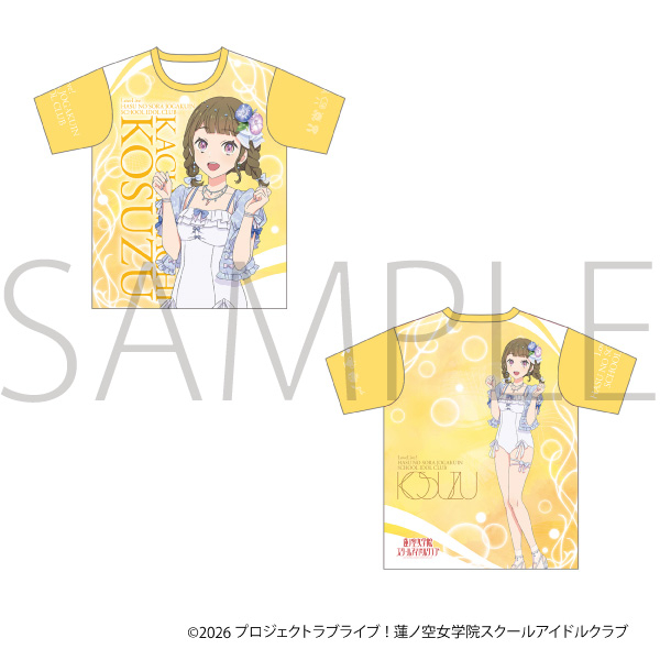 ラブライブ!蓮ノ空女学院スクールアイドルクラブ フルグラフィックTシャツ/徒町 小鈴 画像 2 | AniSmile