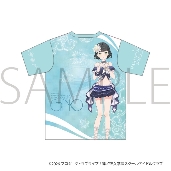 ラブライブ!蓮ノ空女学院スクールアイドルクラブ フルグラフィックTシャツ/百生 吟子 画像 2 | AniSmile