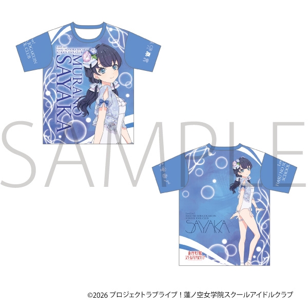 ラブライブ!蓮ノ空女学院スクールアイドルクラブ フルグラフィックTシャツ/村野 さやか 画像 2 | AniSmile