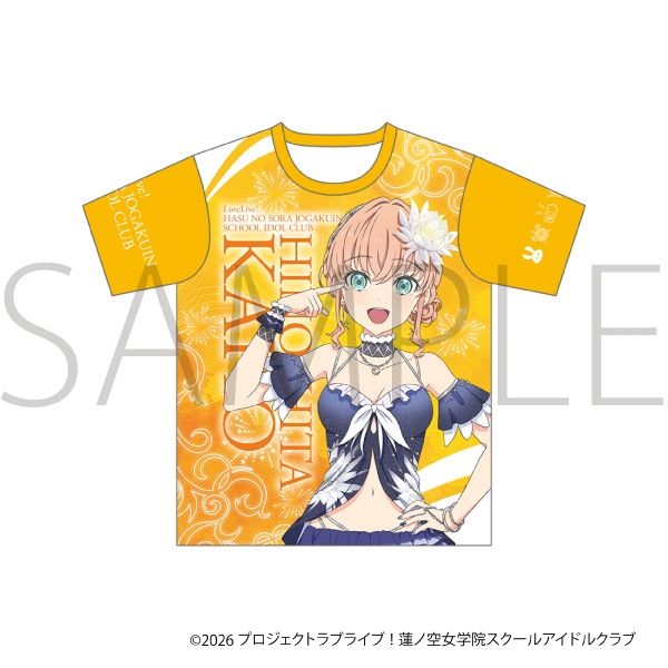 ラブライブ!蓮ノ空女学院スクールアイドルクラブ フルグラフィックTシャツ/日野下 花帆 - 公式商品画像 | AniSmile
