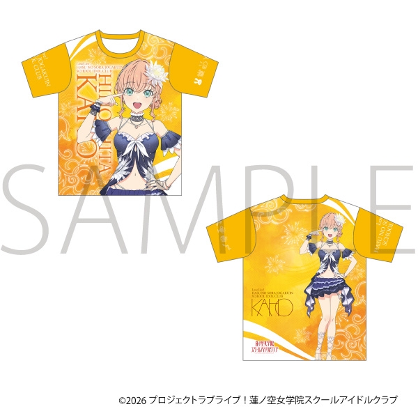 ラブライブ!蓮ノ空女学院スクールアイドルクラブ フルグラフィックTシャツ/日野下 花帆 画像 3 | AniSmile