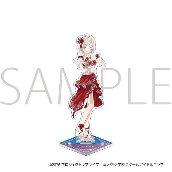 ラブライブ!蓮ノ空女学院スクールアイドルクラブ アクリルスタンド/セラス 柳田 リリエンフェルト - 公式商品画像 | AniSmile