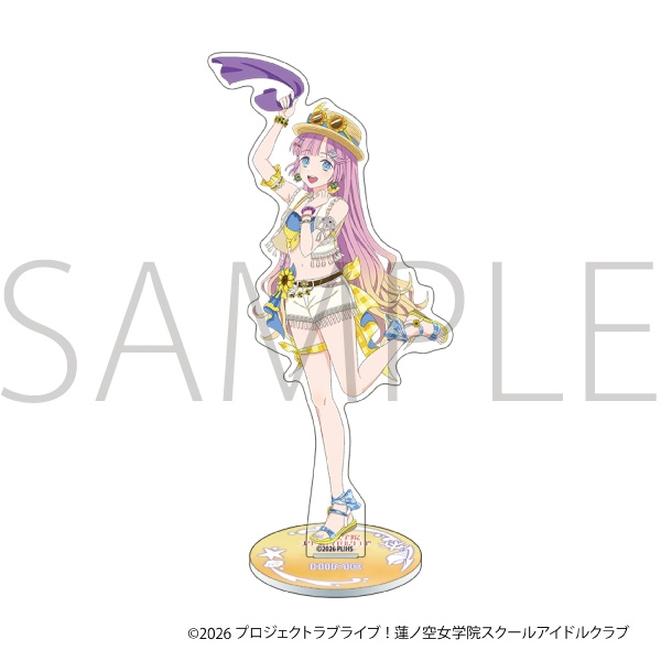 ラブライブ!蓮ノ空女学院スクールアイドルクラブ アクリルスタンド/安養寺 姫芽 - 公式商品画像 | AniSmile