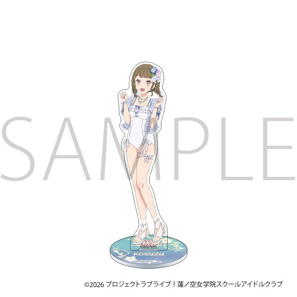 ラブライブ!蓮ノ空女学院スクールアイドルクラブ アクリルスタンド/徒町 小鈴 - 公式商品画像 | AniSmile