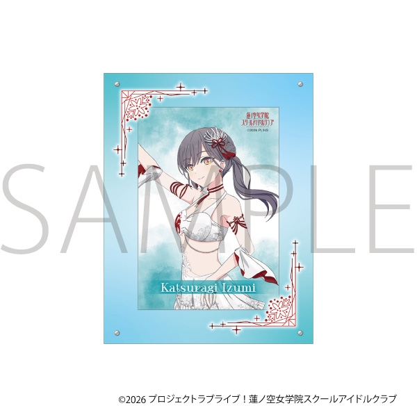 ラブライブ!蓮ノ空女学院スクールアイドルクラブ アクリルフォトフレーム&ブロマイドセット/桂城 泉 画像 3 | AniSmile