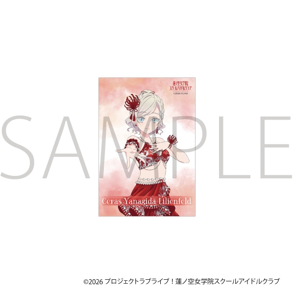 ラブライブ!蓮ノ空女学院スクールアイドルクラブ アクリルフォトフレーム&ブロマイドセット/セラス 柳田 リリエンフェルト 画像 2 | AniSmile