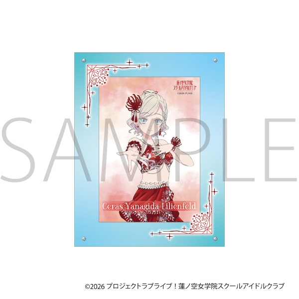 ラブライブ!蓮ノ空女学院スクールアイドルクラブ アクリルフォトフレーム&ブロマイドセット/セラス 柳田 リリエンフェルト 画像 3 | AniSmile