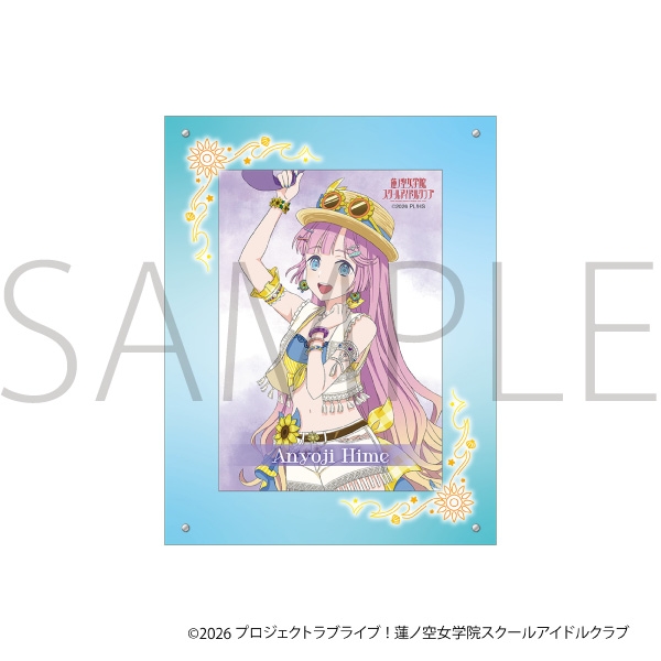 ラブライブ!蓮ノ空女学院スクールアイドルクラブ アクリルフォトフレーム&ブロマイドセット/安養寺 姫芽 画像 2 | AniSmile