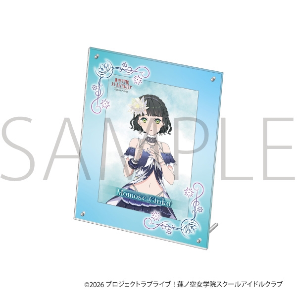 ラブライブ!蓮ノ空女学院スクールアイドルクラブ アクリルフォトフレーム&ブロマイドセット/百生 吟子 - 公式商品画像 | AniSmile