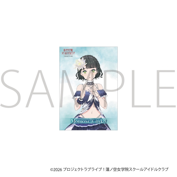 ラブライブ!蓮ノ空女学院スクールアイドルクラブ アクリルフォトフレーム&ブロマイドセット/百生 吟子 画像 2 | AniSmile