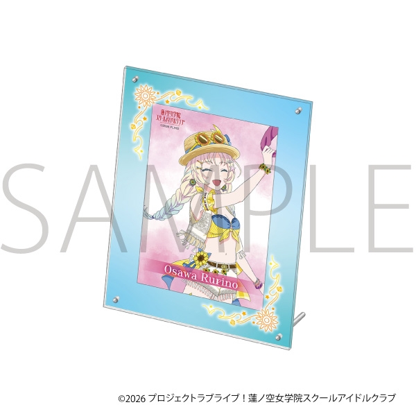 ラブライブ!蓮ノ空女学院スクールアイドルクラブ アクリルフォトフレーム&ブロマイドセット/大沢 瑠璃乃 - 公式商品画像 | AniSmile