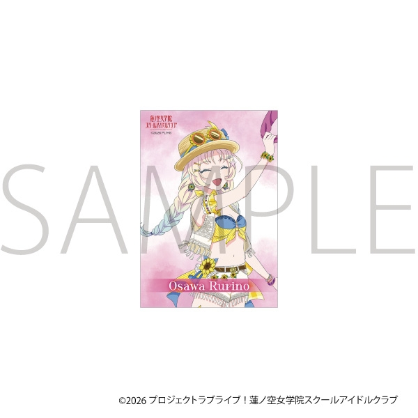 ラブライブ!蓮ノ空女学院スクールアイドルクラブ アクリルフォトフレーム&ブロマイドセット/大沢 瑠璃乃 画像 2 | AniSmile